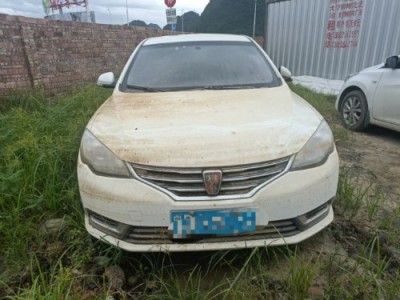 16年荣威荣威360小型车