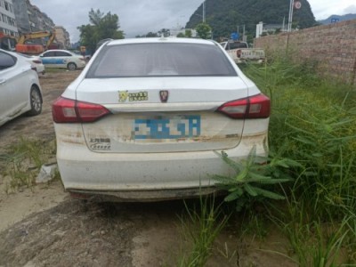16年荣威荣威360小型车