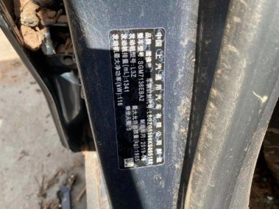 19年雪佛兰迈锐宝XL小型车
