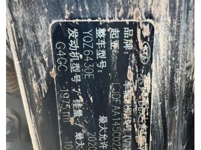 12年起亚狮跑SUV