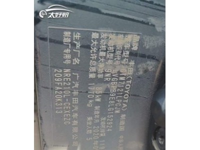 年丰田雷凌小型车