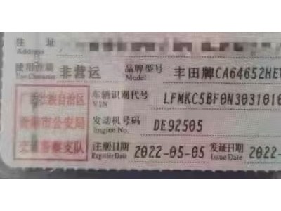 22年丰田RAV4荣放SUV