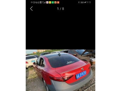 17年阿尔法·罗密欧阿尔法·罗密欧Tonale小型车