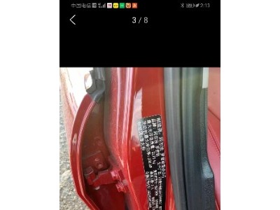 17年阿尔法·罗密欧阿尔法·罗密欧Tonale小型车