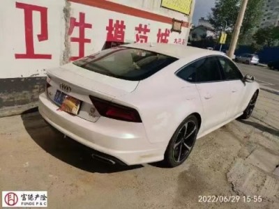 17年奥迪奥迪A7小型车