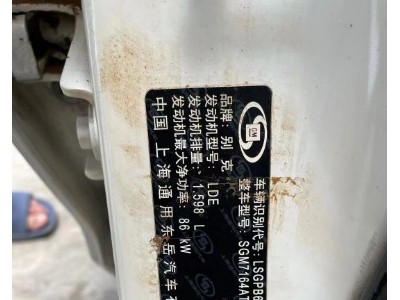 13年别克英朗中型车