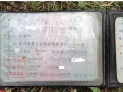 15年别克君越中型车