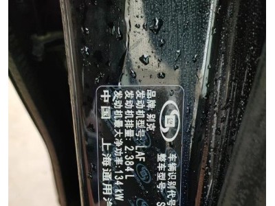 15年别克君越中型车