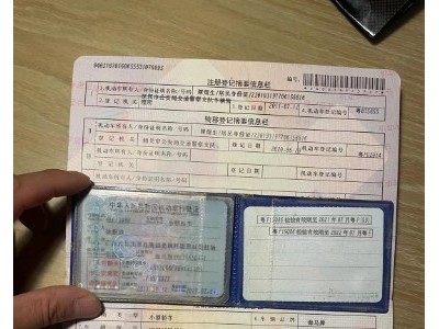 11年海马福美来小型车