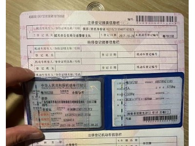 17年丰田雷凌小型车