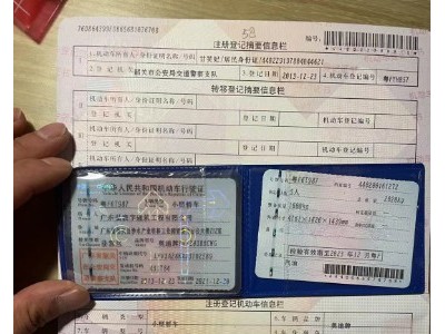 13年奥迪奥迪A4中型车