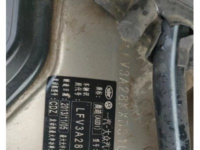 13年奥迪奥迪A4中型车