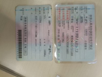 16年别克英朗小型车