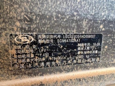 16年别克昂科威中型车