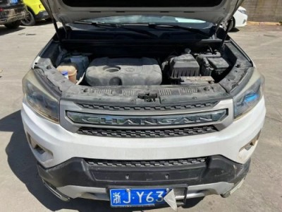14年长安长安CS75SUV