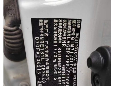 18年丰田雷凌中型车