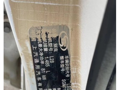 17年别克英朗小型车