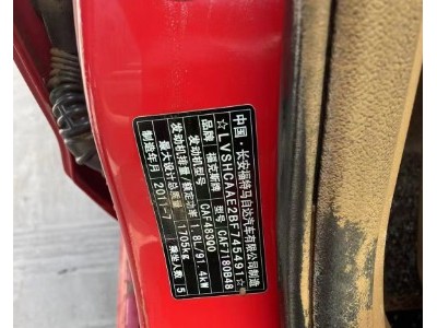 11年福特福克斯中型车
