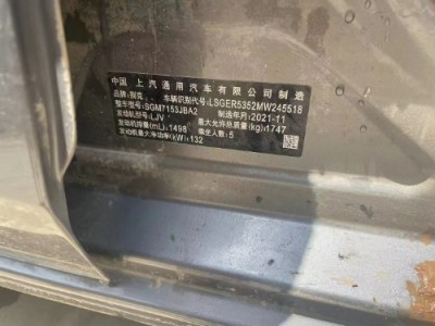 22年别克威朗小型车