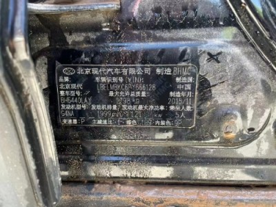 16年现代现代ix35SUV