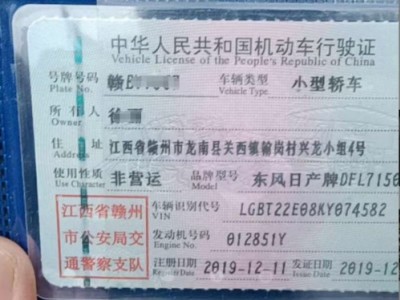 19年日产劲客SUV
