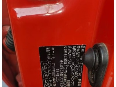 07年丰田凯美瑞小型车