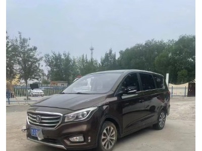 18年长安凌轩SUV