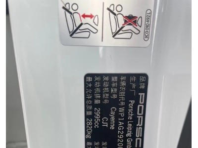 13年保时捷保时捷CayenneSUV