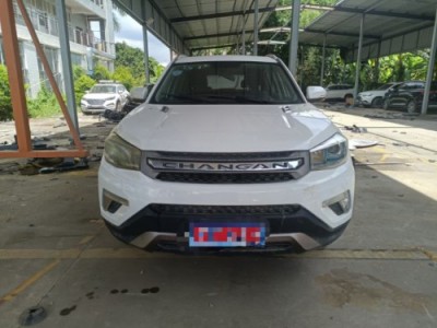 17年长安长安CS75SUV