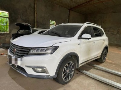 18年荣威荣威RX5SUV