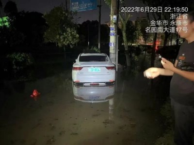 21年吉利博瑞小型车