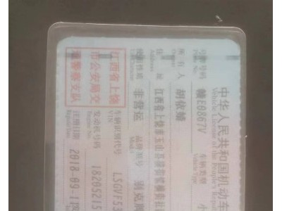 18年别克凯越中型车