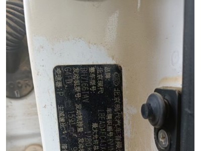 18年现代领动小型车