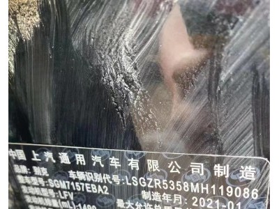 年别克君威中型车