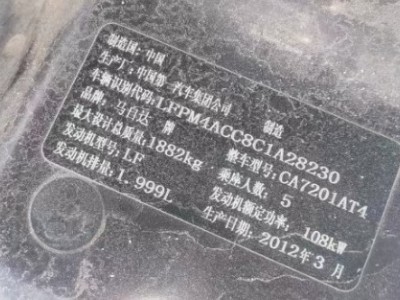 12年马自达马自达6小型车
