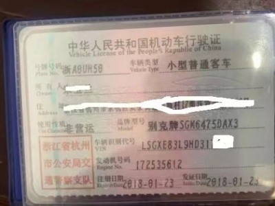 18年别克昂科威SUV