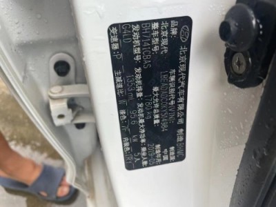 19年现代领动中型车