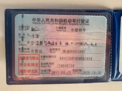 12年奥迪奥迪S5跑车