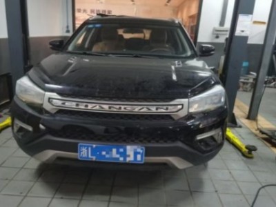 18年长安长安CS75SUV