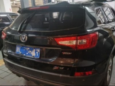 18年长安长安CS75SUV