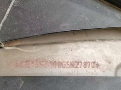 15年宝马宝马5系小型车