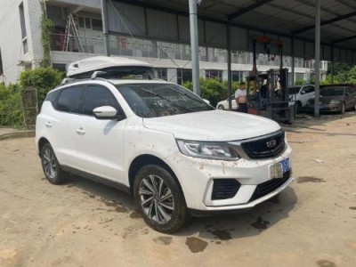20年吉利远景SUV