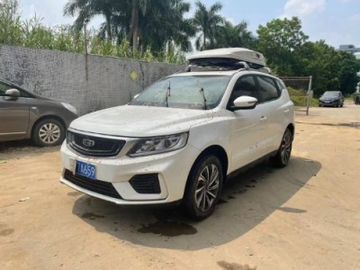 20年吉利远景SUV