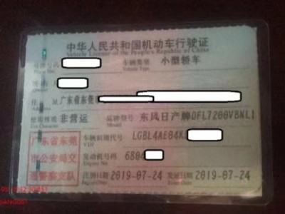 19年日产逍客SUV