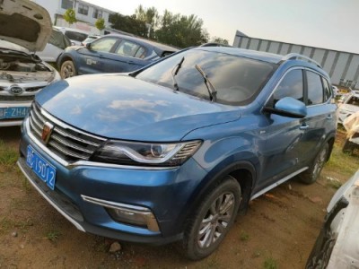18年荣威荣威RX5SUV