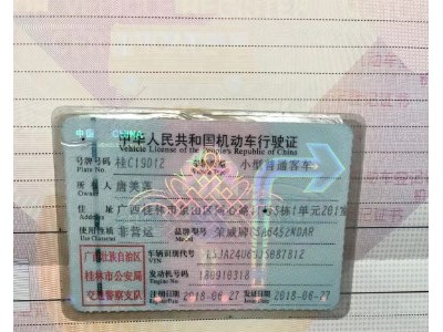 18年荣威荣威RX5SUV