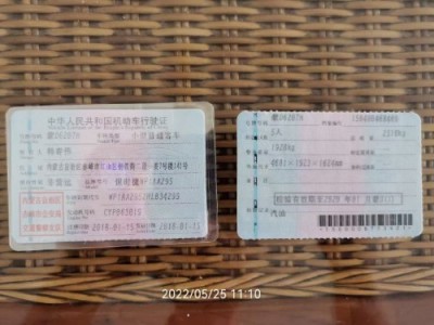 18年保时捷保时捷Macan小型车