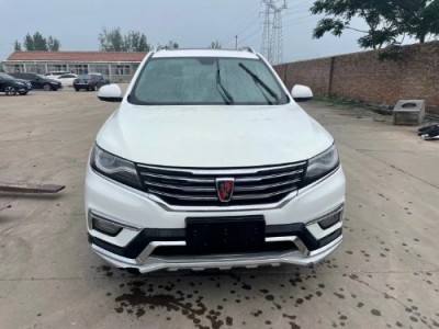 17年荣威荣威RX5SUV