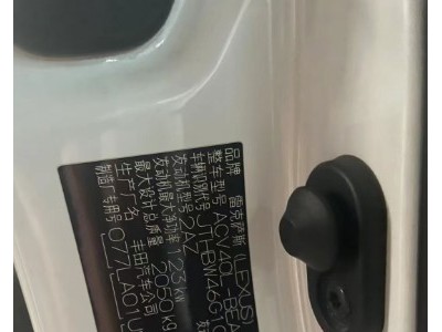 12年雷克萨斯雷克萨斯ES小型车