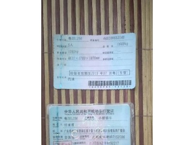 17年吉利帝豪小型车